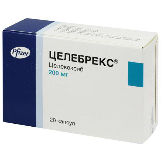 Целебрекс капсули 200 мг №20